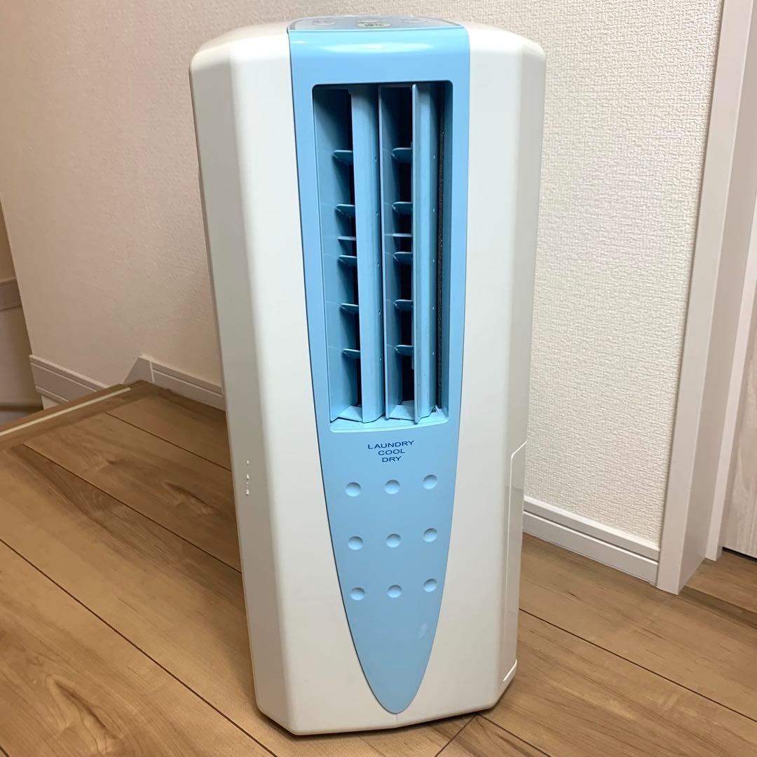 CORONA どこでもクーラー CDM-1013｜冷風・衣類乾燥除湿機