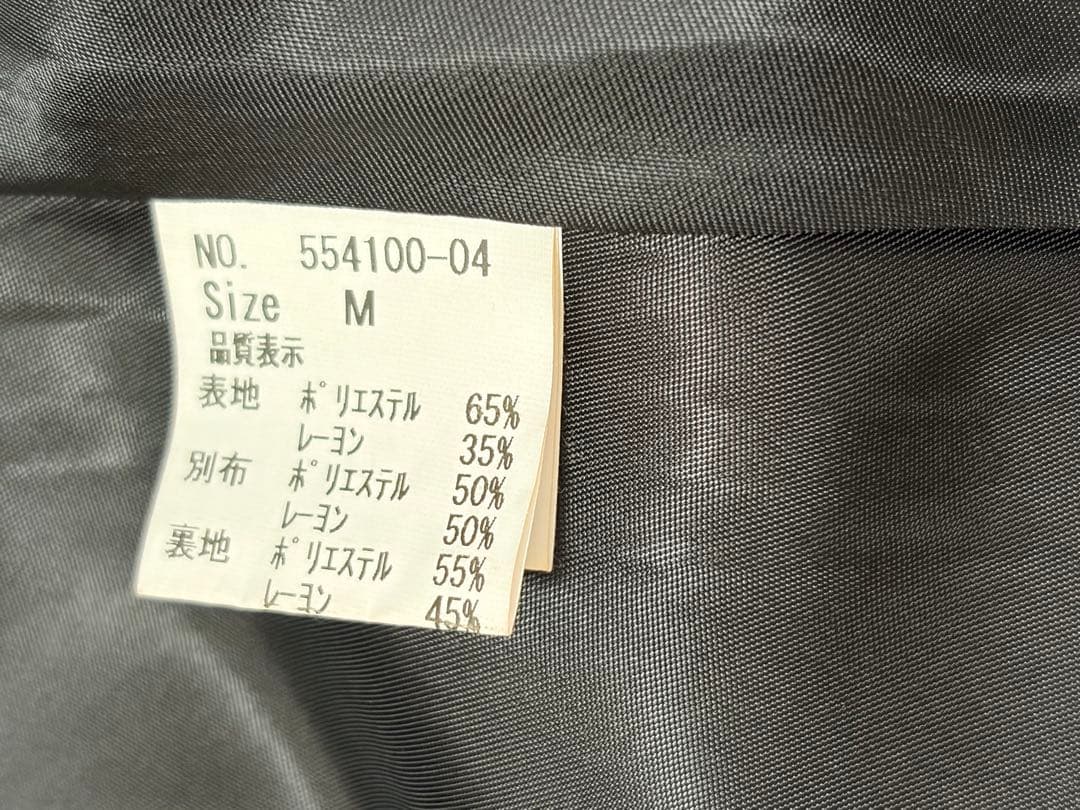 Sheglit Nightmareナイトメアケープ