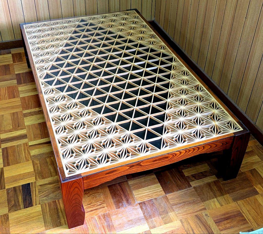 【価格相談可】組子細工　伝統工芸品　座卓　テーブル