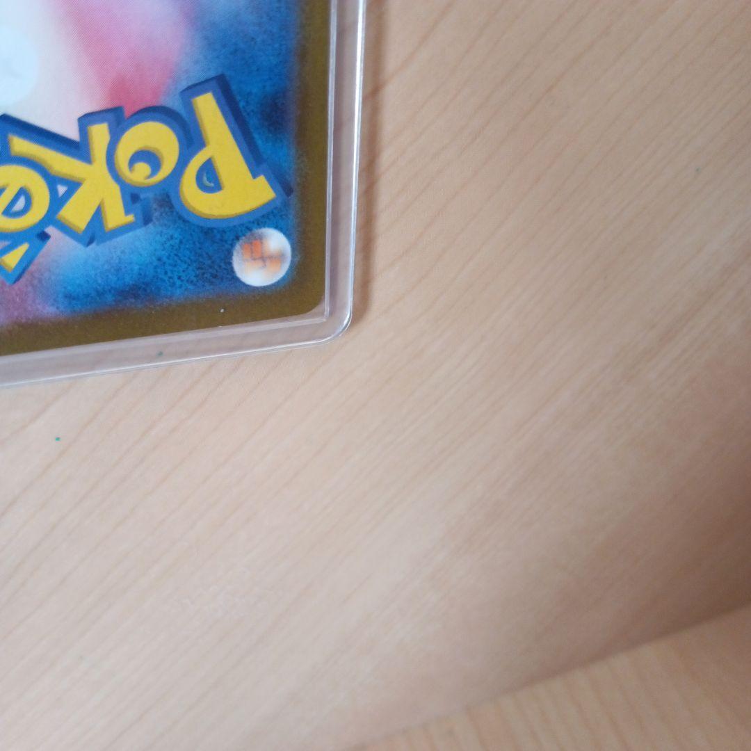 ゼクロムex BWR ポケモンカード