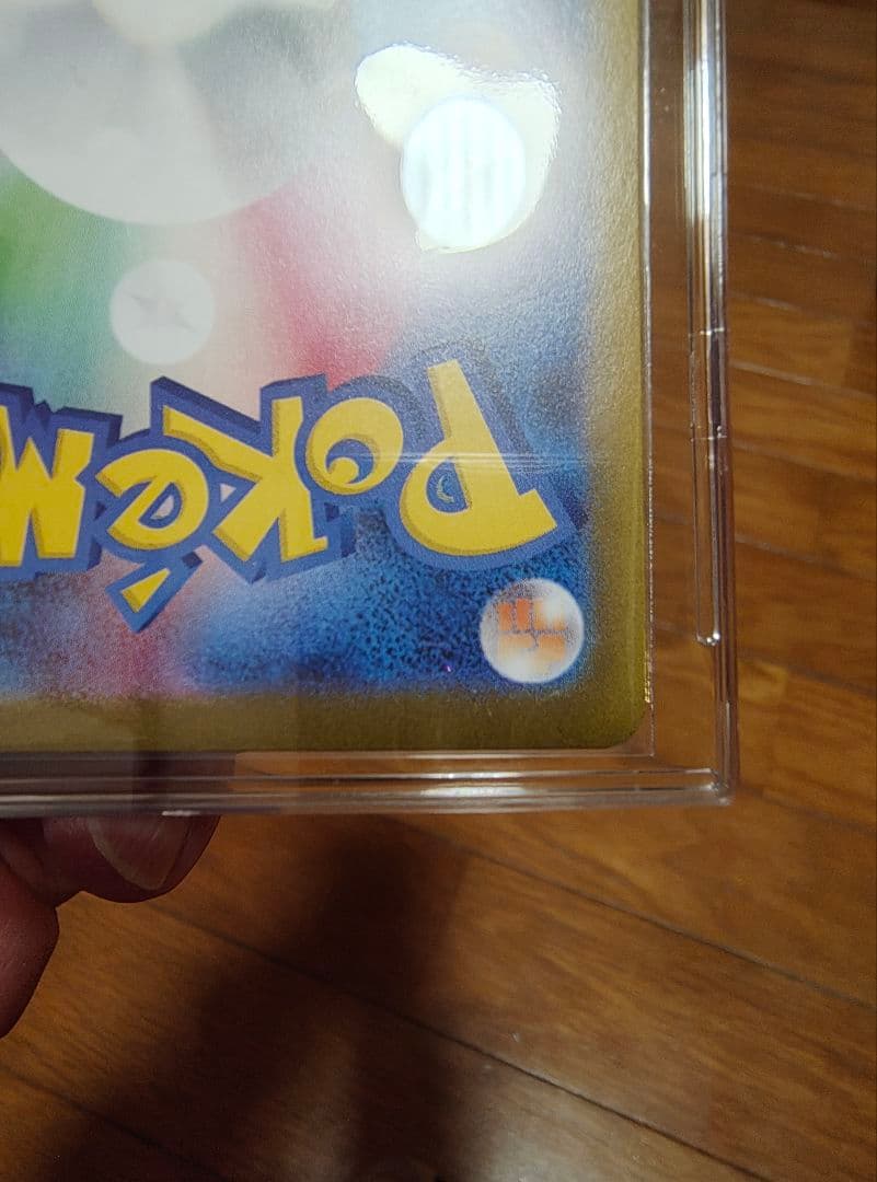 メイのはげましSAR ムニキスゼロ