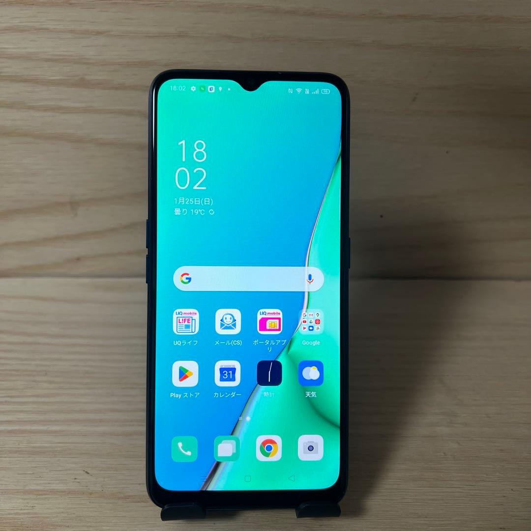 OPPO A5 2020本体　H74