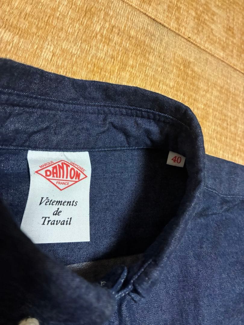 ダントン　DANTON デニムボタンダウンシャツ　40