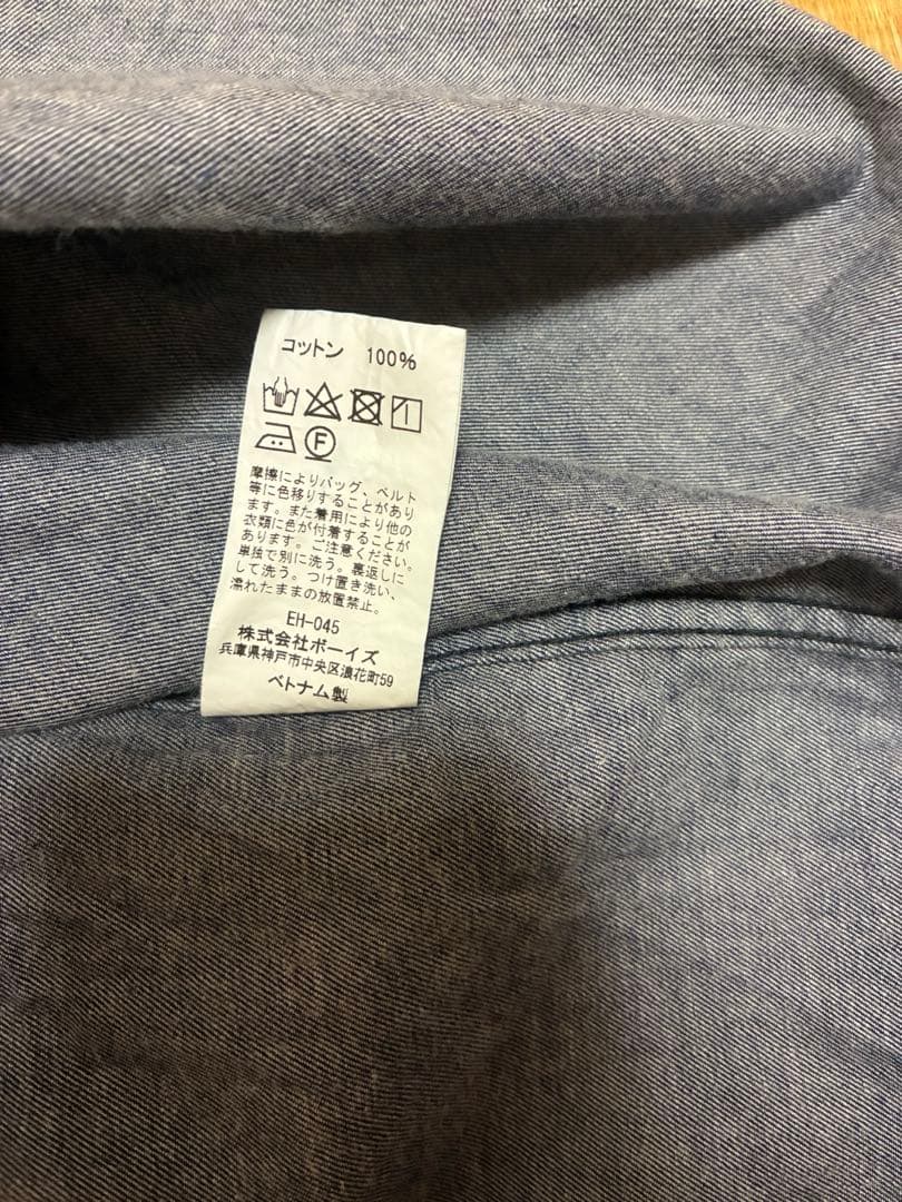 ダントン　DANTON デニムボタンダウンシャツ　40