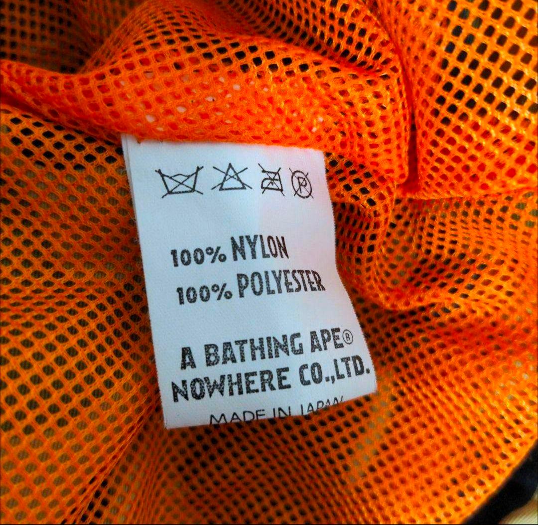 cg5 A BATHING APE ナイロンジャケット 迷彩柄 メンズ4L相当
