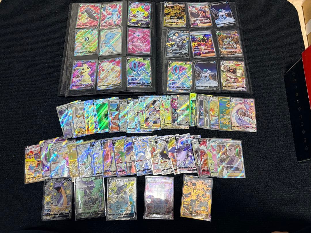 【約1000枚！引退品2】ポケモンカード　まとめ売り