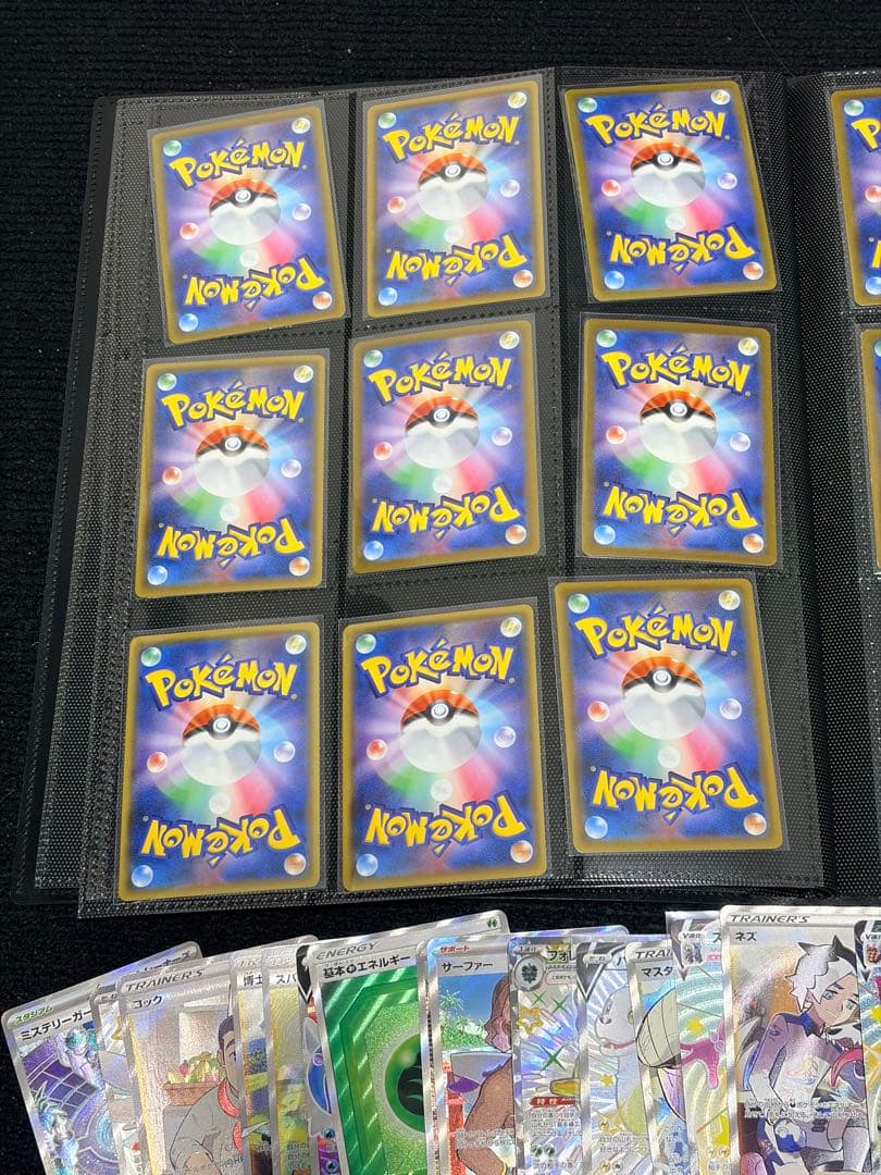 【約1000枚！引退品2】ポケモンカード　まとめ売り