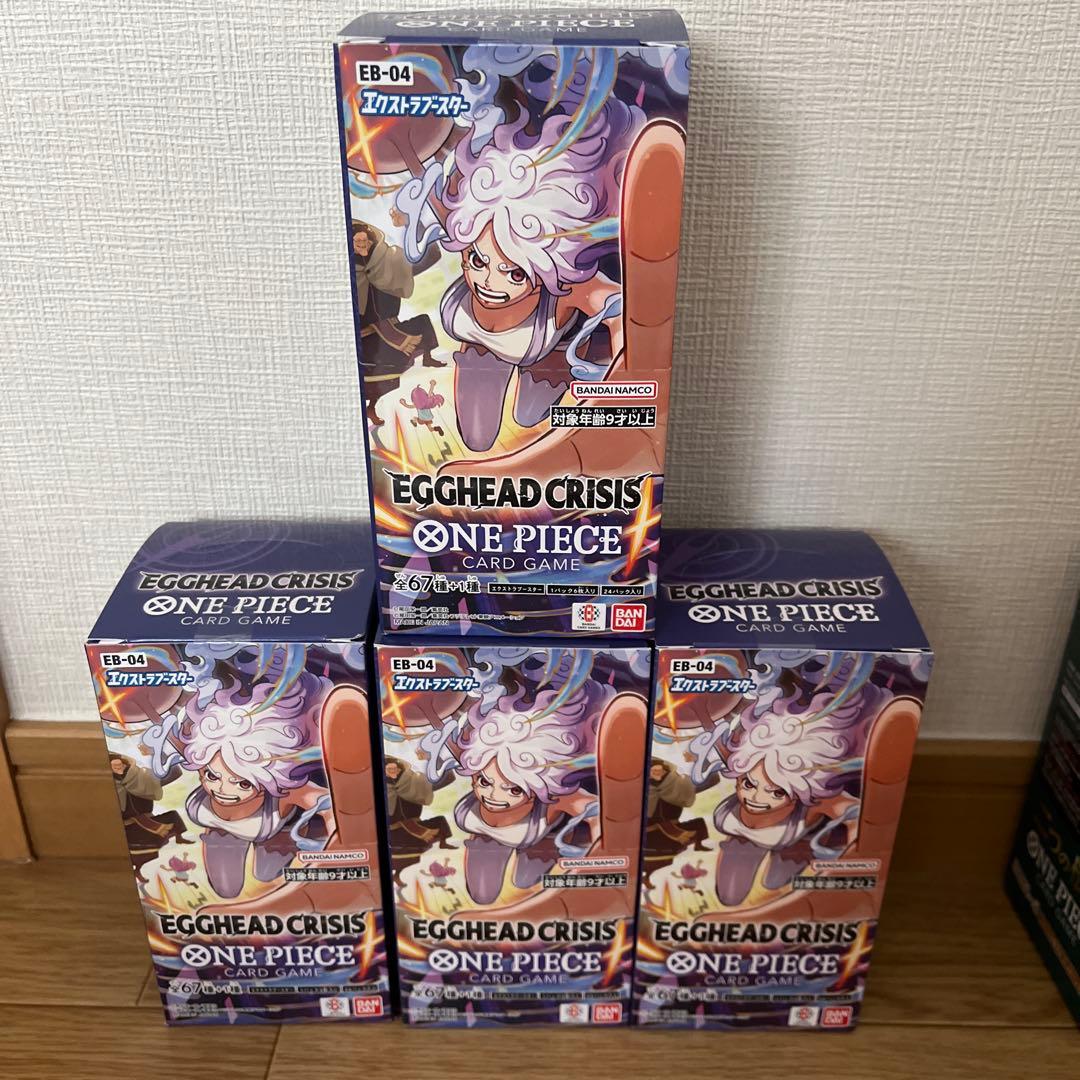 ワンピースカードEGGHEAD CRISIS 4BOX ➕1BOXテープカット