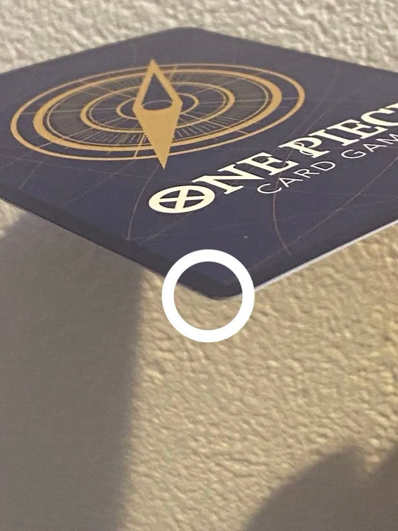 ハンコック ストレージボックスセット 金