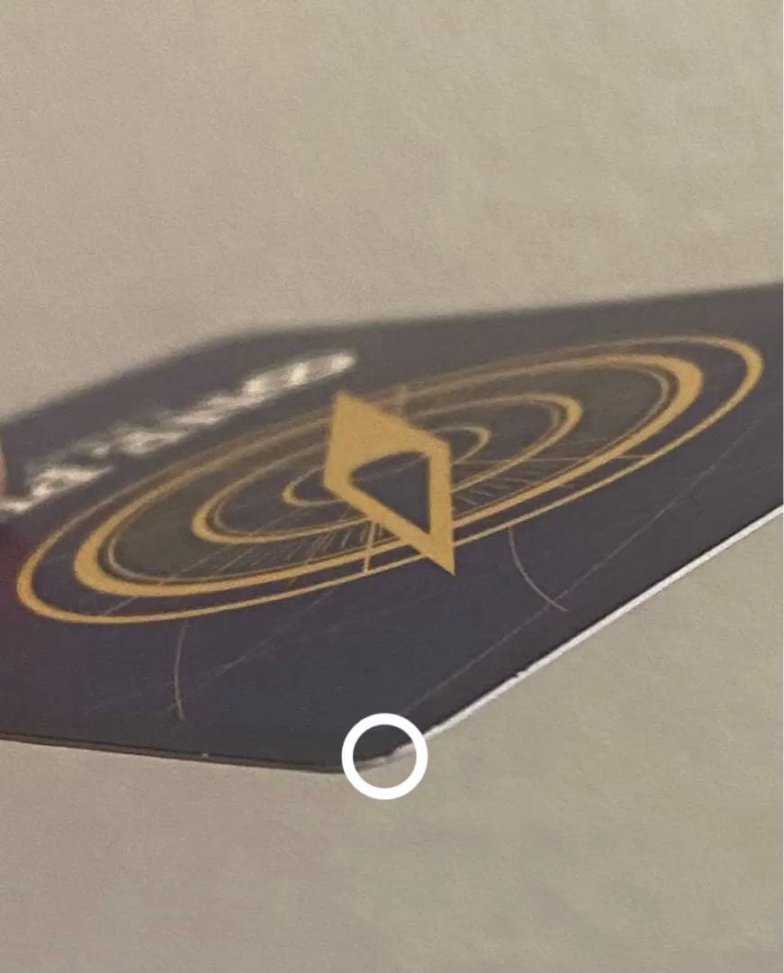 ハンコック ストレージボックスセット 金