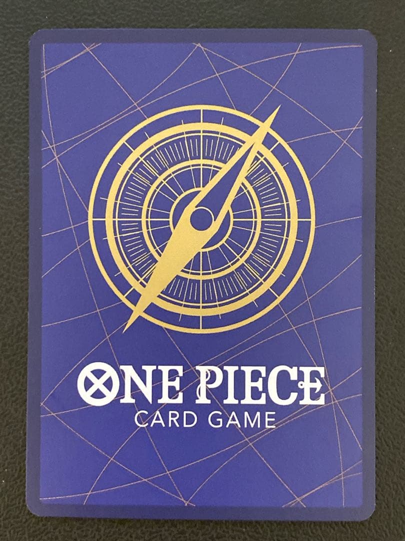 ハンコック ストレージボックスセット 金