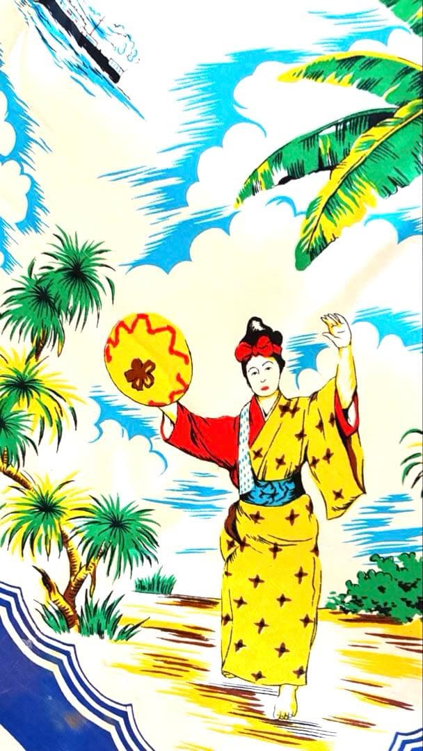 沖縄スーベニアスカーフ OKINAWA Souvenir Scarf 60s