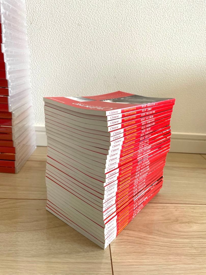 スピードラーニング Chinese 全巻セット 語学学習用
