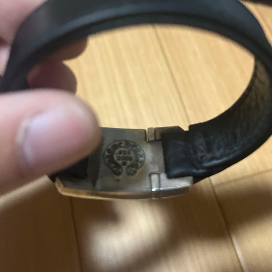 CHROME HEARTS CHプラス レザー ハーネス ブレスレット