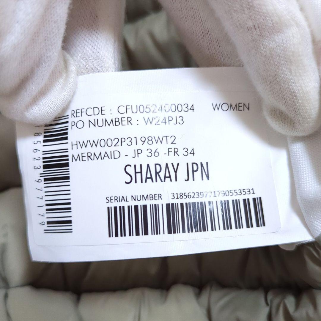 未使用級 Pyrenex 2024年モデル SHARAY ダウンジャケット 短丈