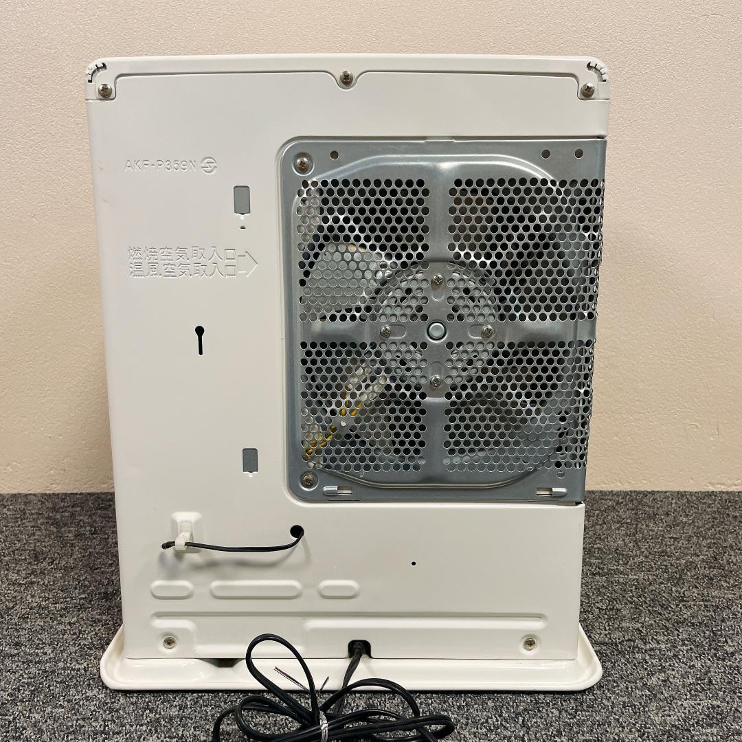 アラジン　石油ファンヒーター AKF-P359N　14年製