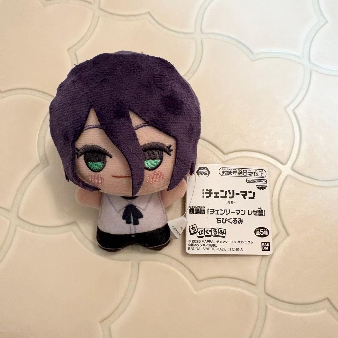 チェンソーマン レゼ篇 プレミアムフィギュア バニー ちびぐるみ　3種