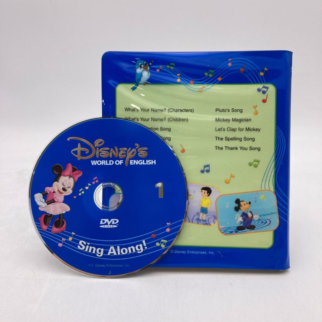 シングアロング DVD　旧子役　ディズニー英語システム　DWE　805506