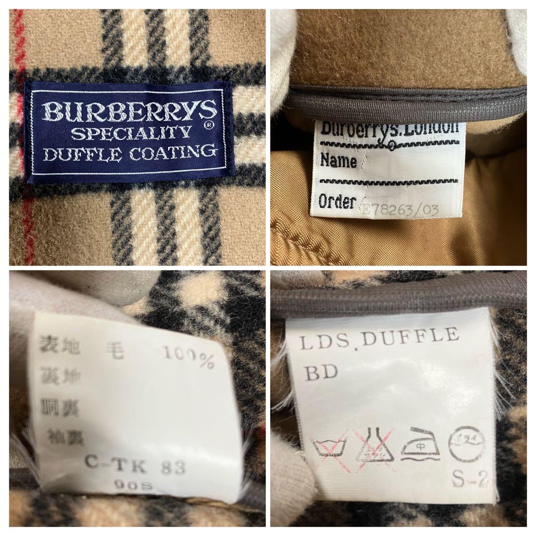 ✨美品✨バーバリー ダッフルコート フード ノバチェック キャメル 英国製 L