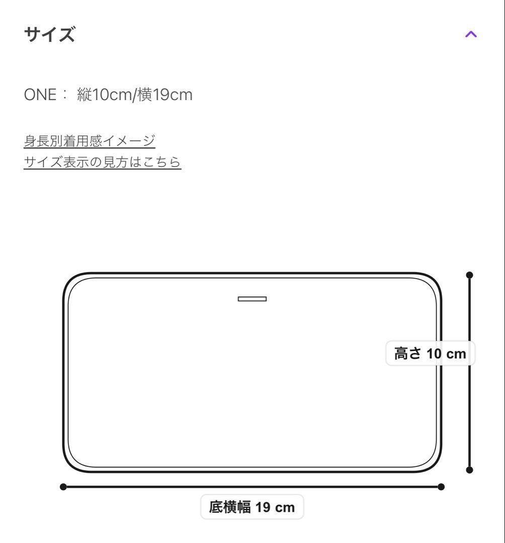【未使用】COACH コーチ　レザー製 黒 長財布 水牛革　定価55,000円