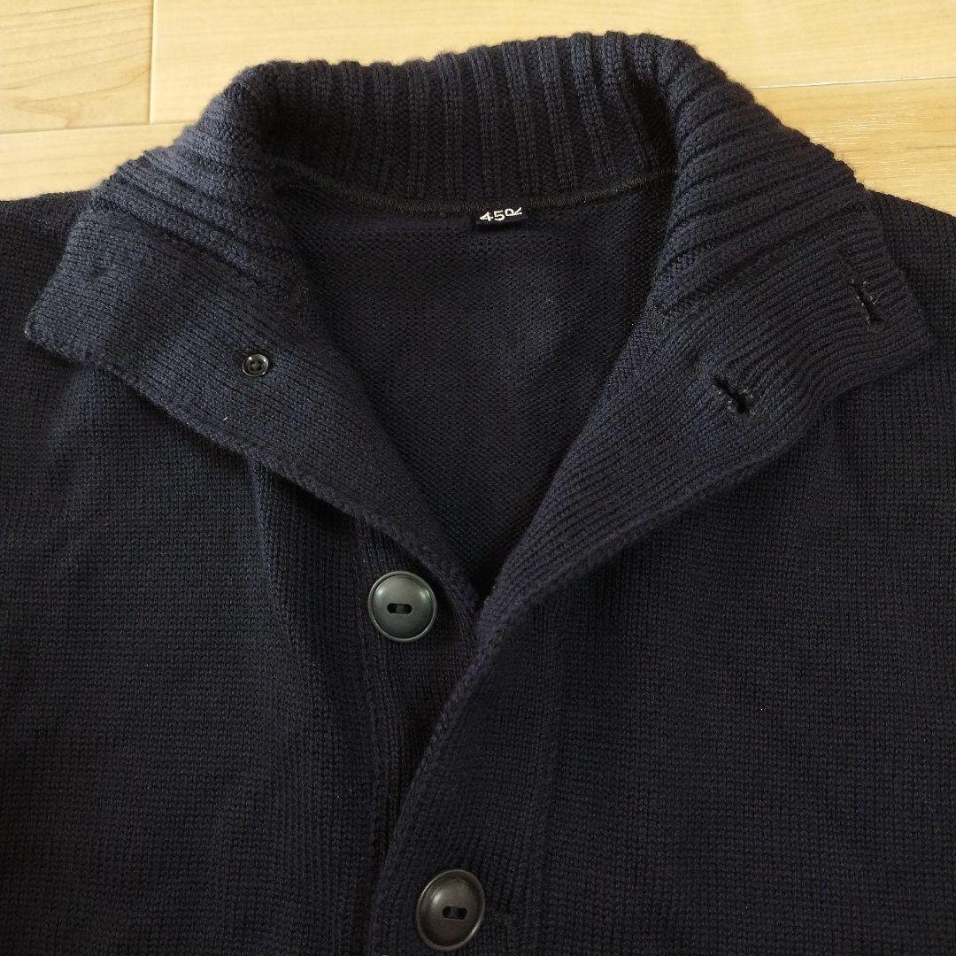 【29】45rpm カーディガン 肉厚　ニット　ウール　ローゲージ