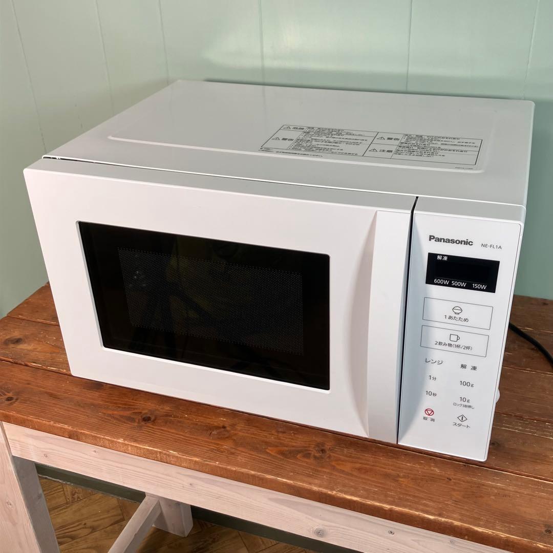 【美品】Panasonic　NE-FL1A-W　2023年製　【動作確認済】