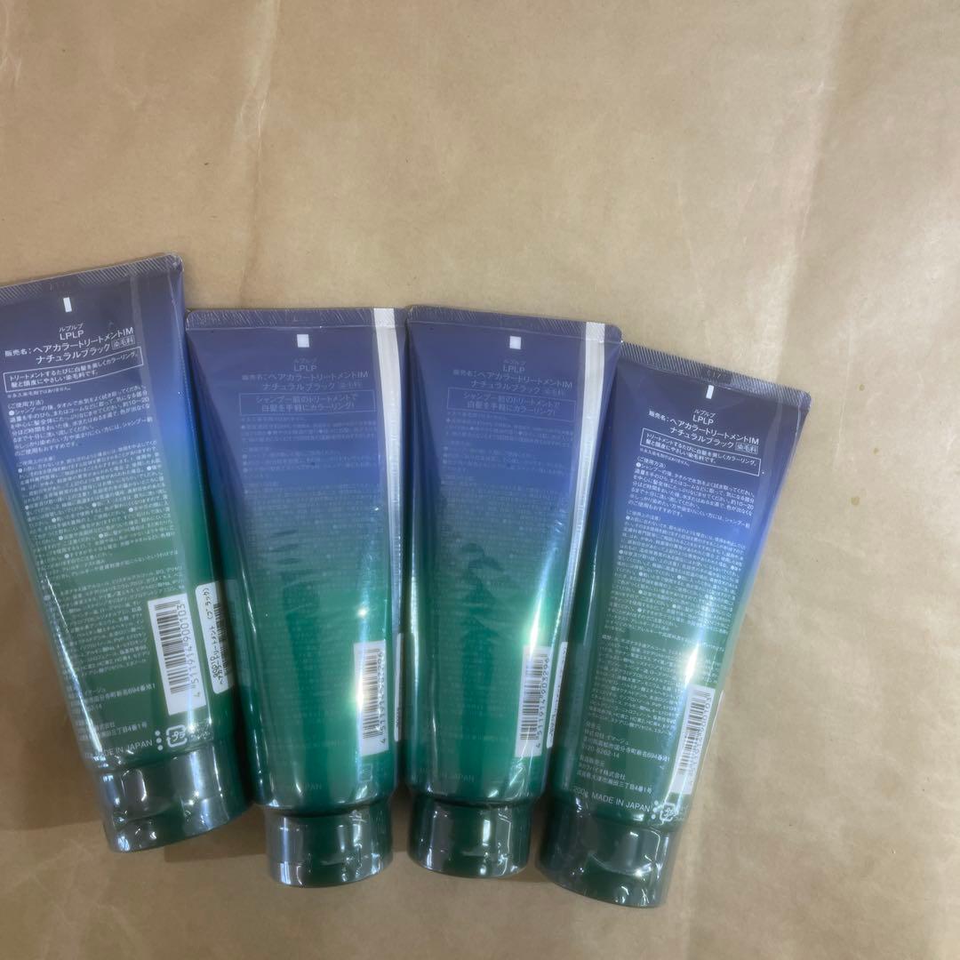【新品☆4本】LPLP ルプルプ　ヘアカラートリートメント ナチュラルブラック