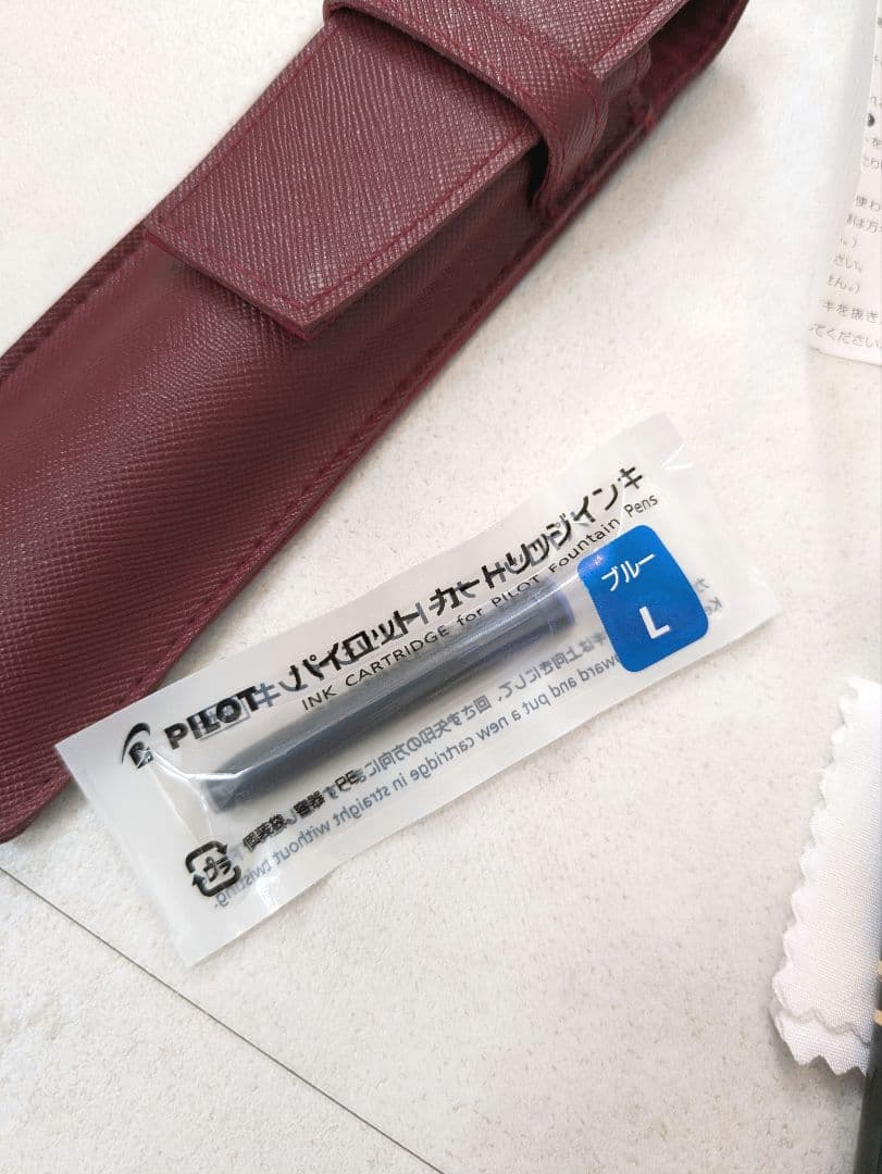 パイロット万年筆グランセ　マーブルグリーン廃盤　PILOT　14K 14金