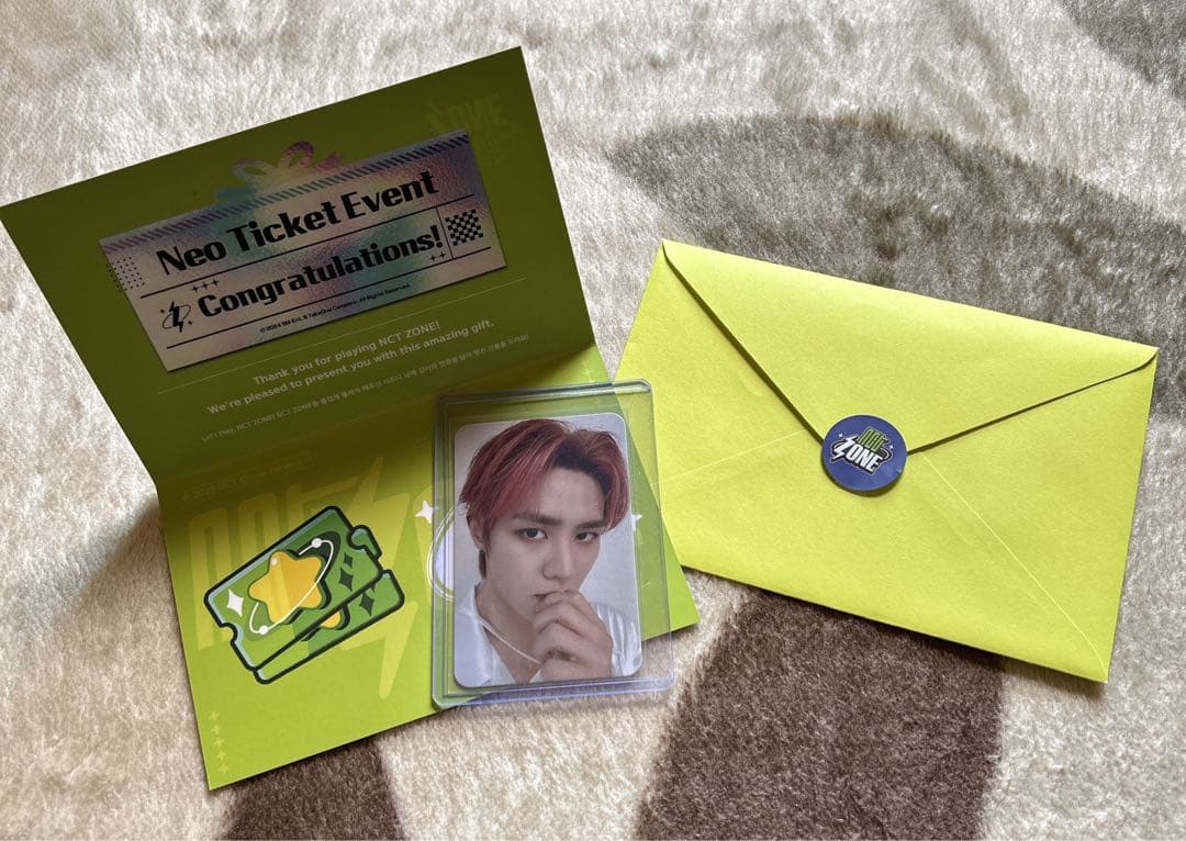 nct zone クン 当選 トレカ wayv 威神v