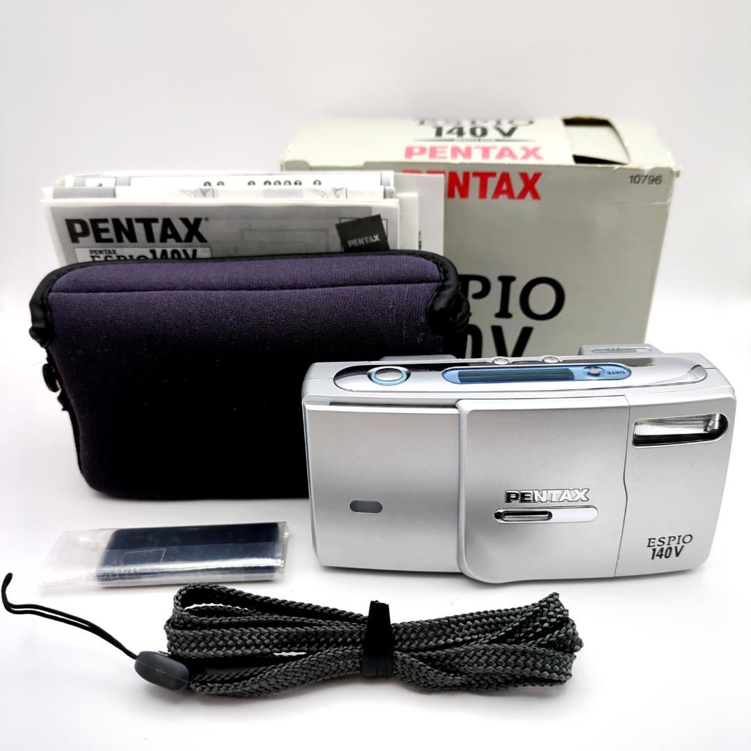美品 PENTAX Espio 140V ペンタックス コンパクトフィルムカメラ
