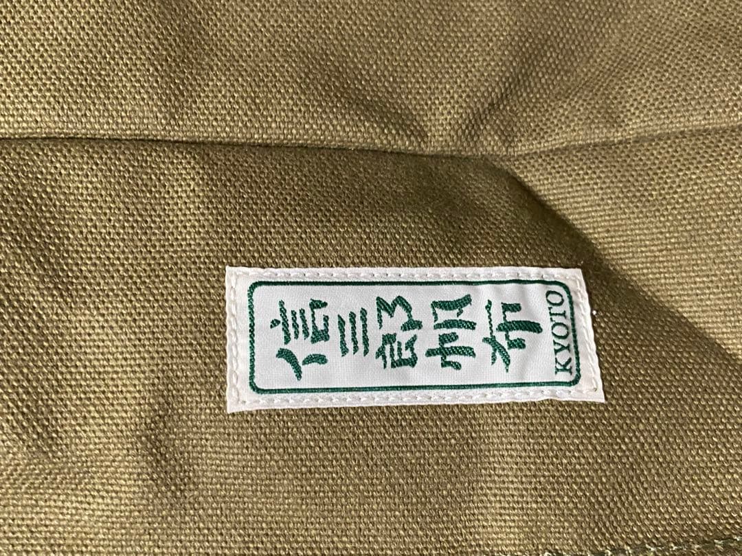 信三郎帆布 京都 ブックトートバッグ 一澤帆布