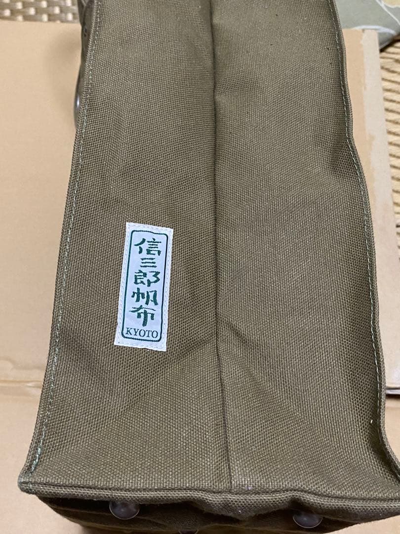 信三郎帆布 京都 ブックトートバッグ 一澤帆布