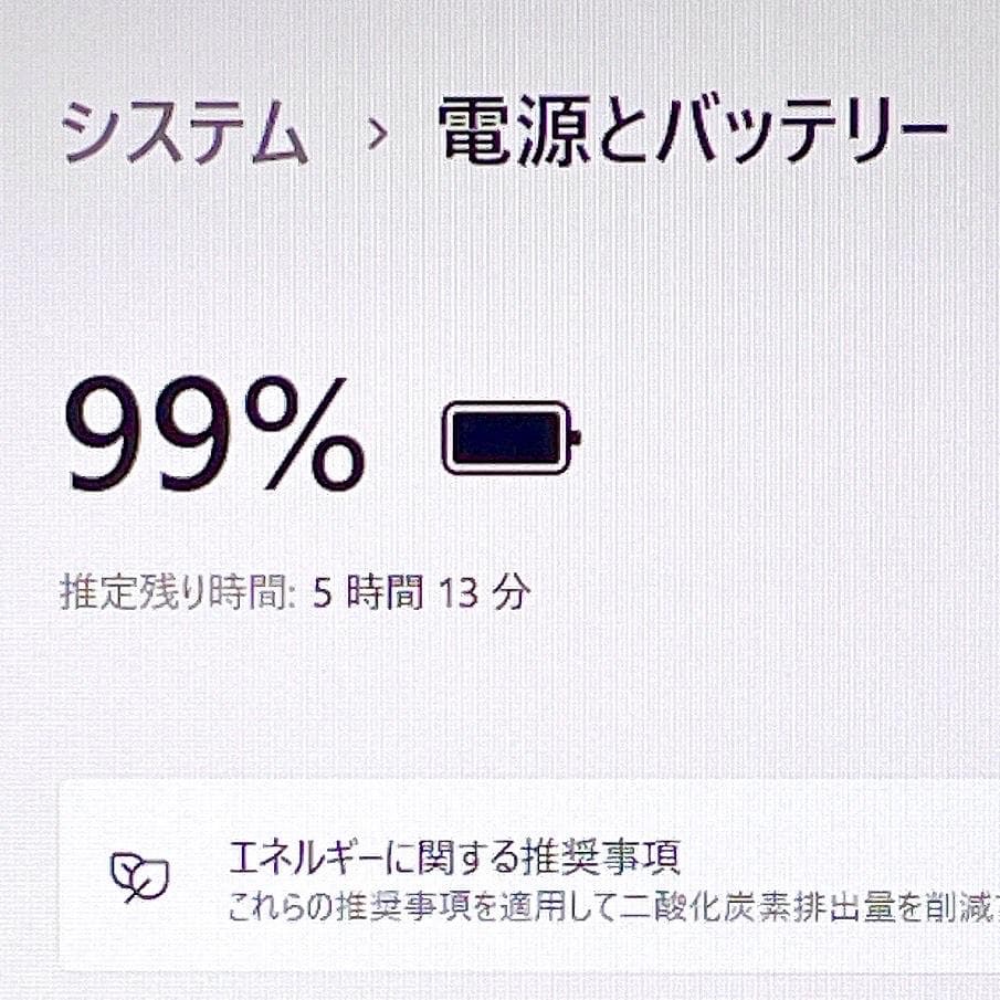 Corei7✨SSD500GB✨Windows11✨NEC黒ノートパソコンカメラ