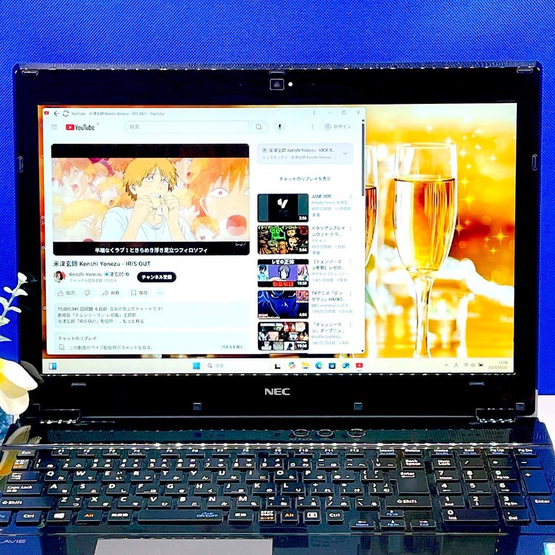 Corei7✨SSD500GB✨Windows11✨NEC黒ノートパソコンカメラ