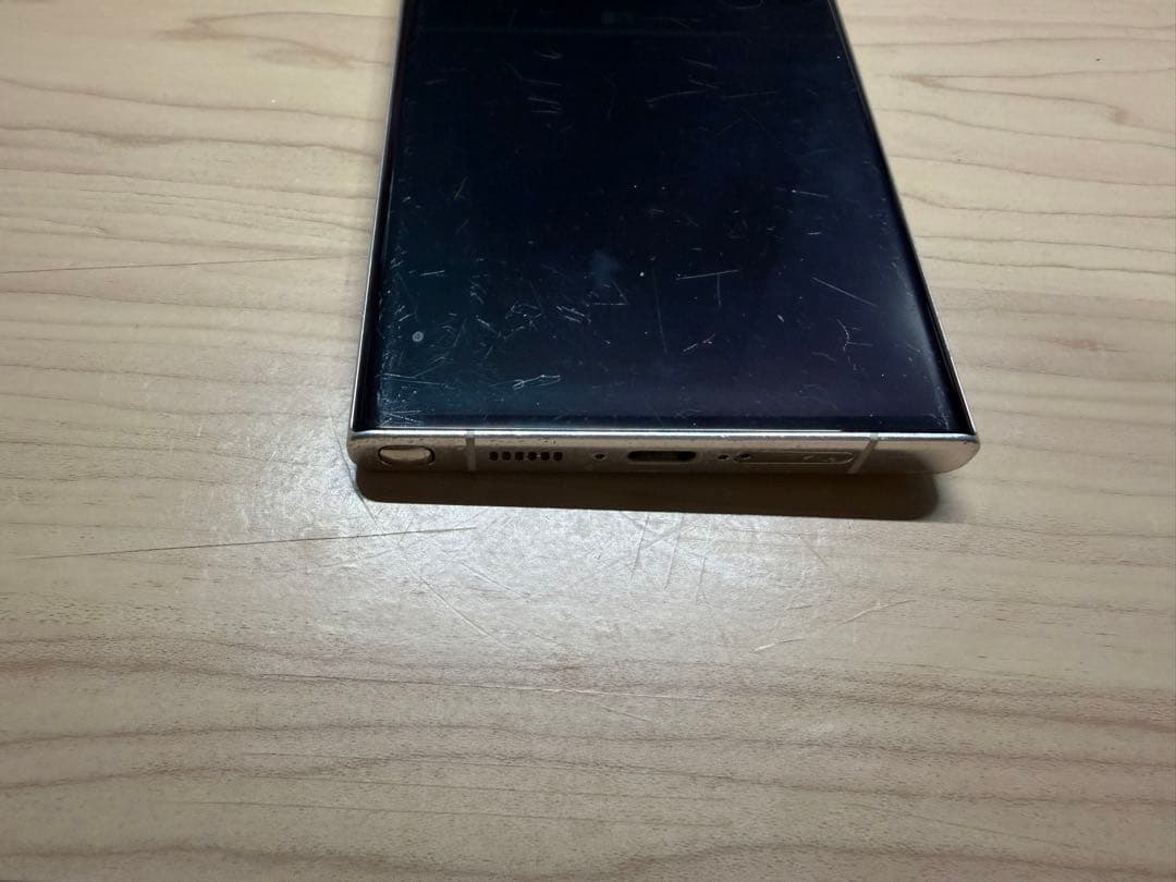 【値引】docomo Samsung Galaxy S23Ultra ホワイト