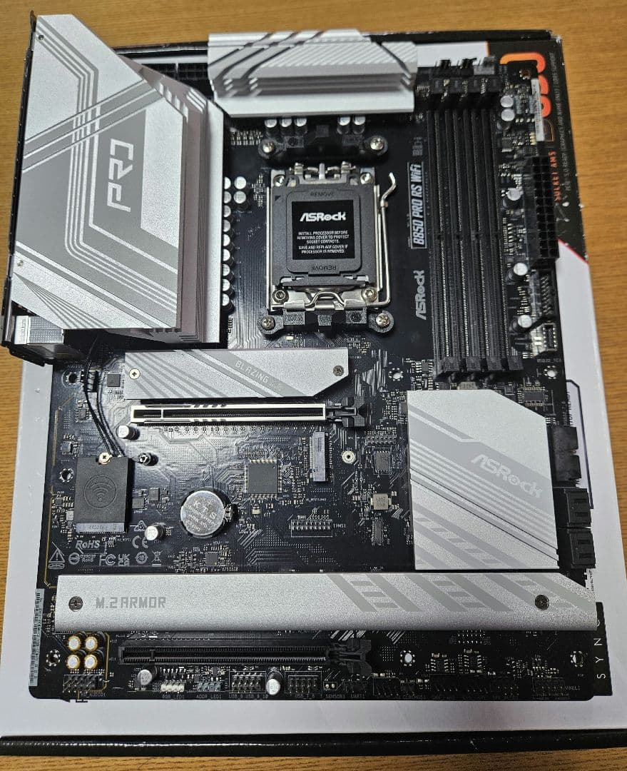ASRock B850 PRO RS WiFi マザーボード