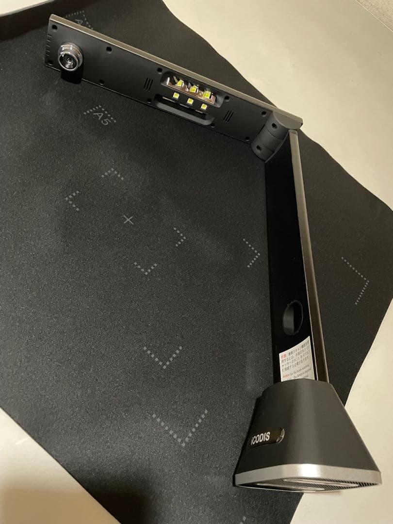 ドキュメントスキャナー ICODIS X9