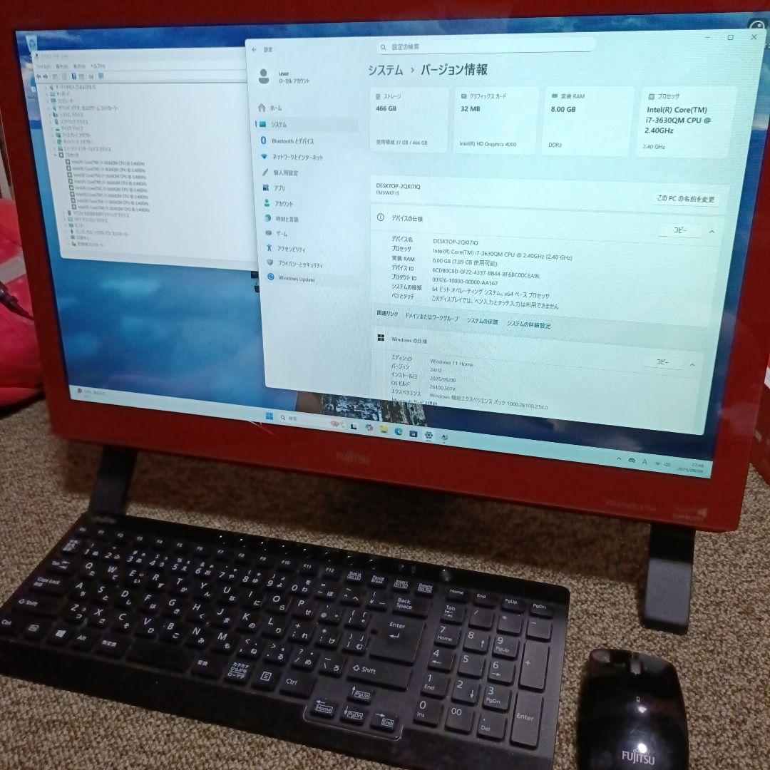 富士通 FMV-ESPRIMO WF1/K Core i7-3630QM 8GB