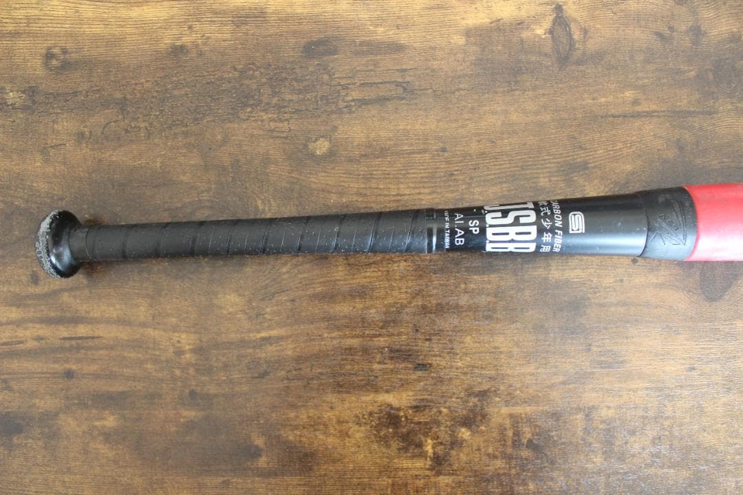 スターシャイン2nd 78㎝ アシックス 少年野球 軟式