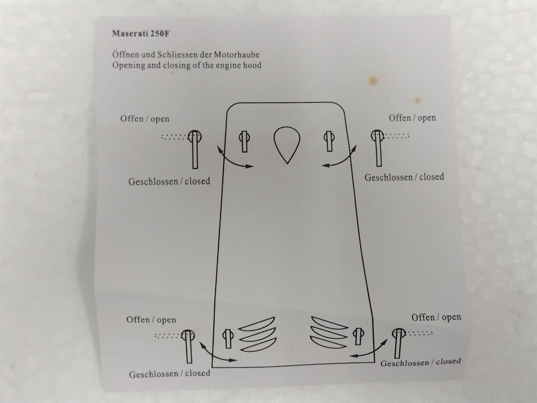 CMC1:18　Maserati 250F 1957