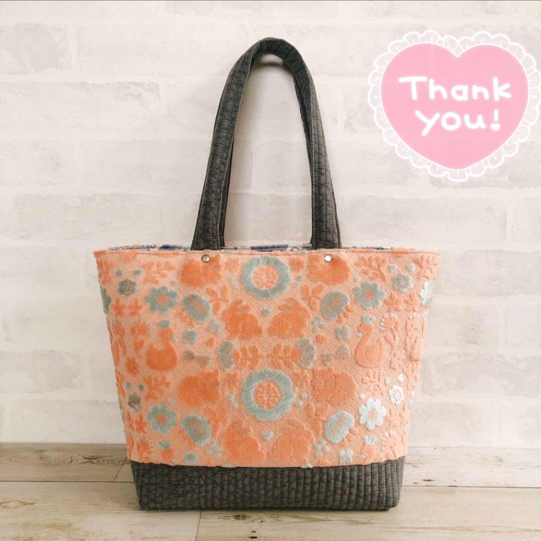 さぼねっち 423 もふもふノスタルジア ファジーネーブル トートバッグ