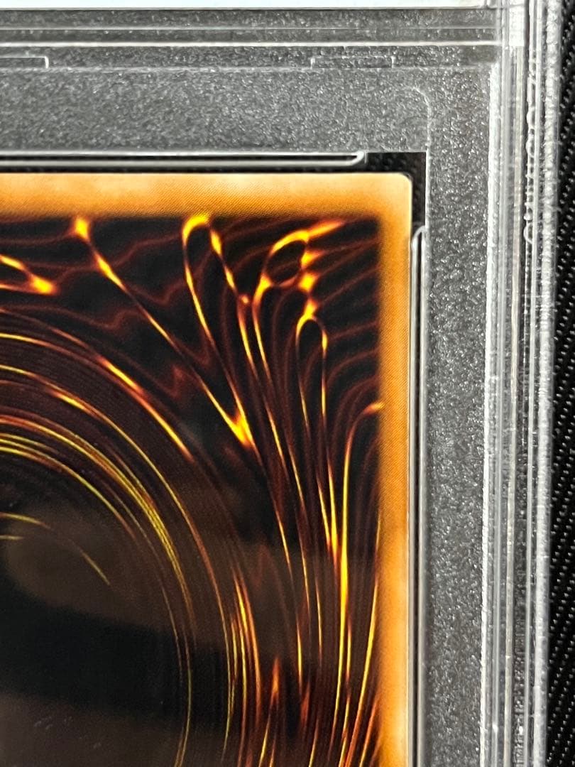 遊戯王　カオスソルジャー レリーフ　アルティメットレア　PSA10