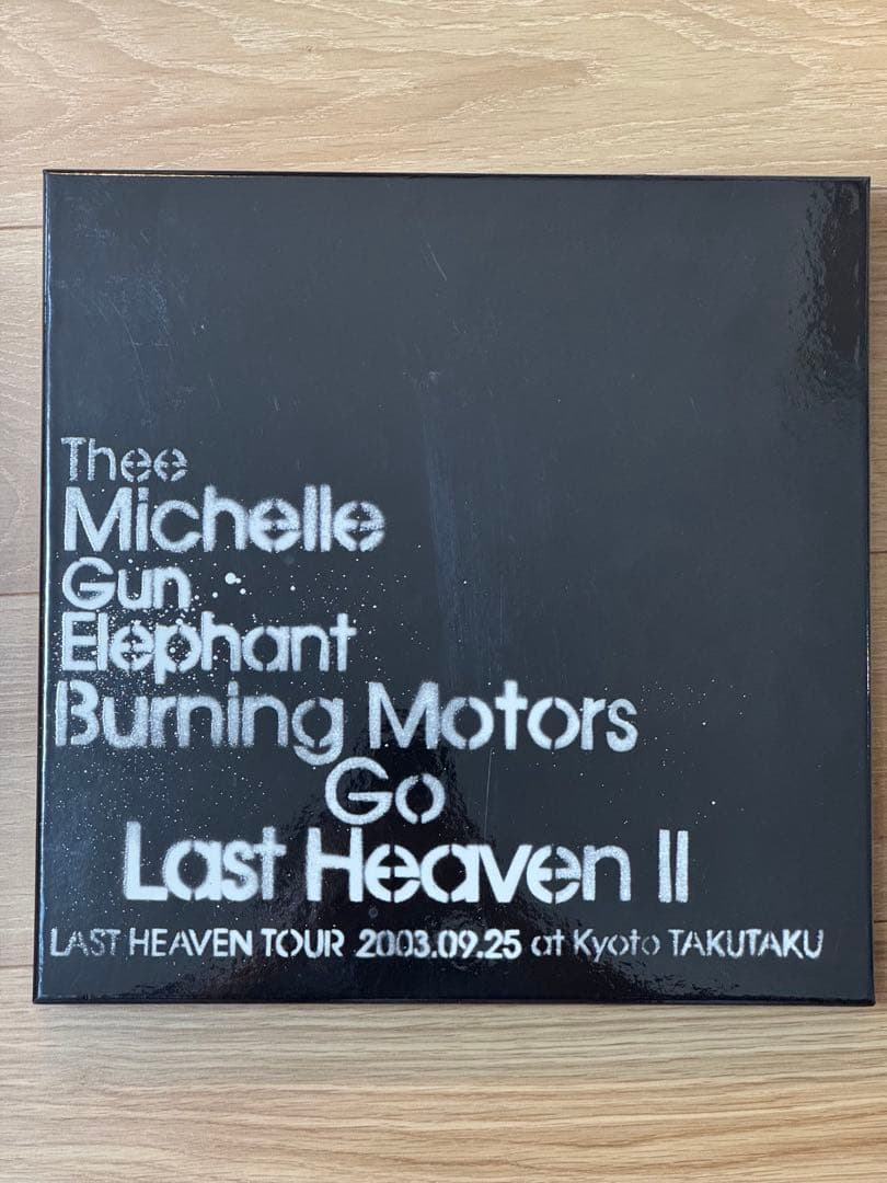 ミッシェルガンエレファント TEN YEARS AGO 完全受注生産品　限定