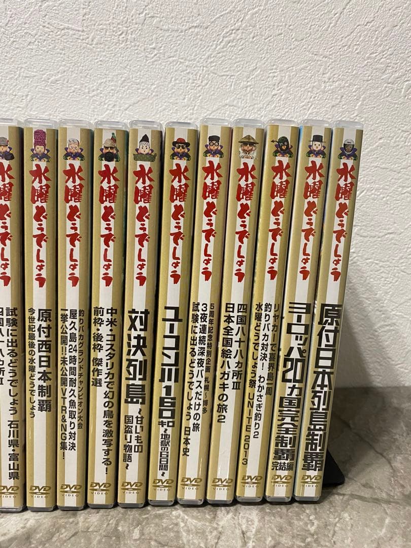 水曜どうでしょう DVD 1~29巻セット