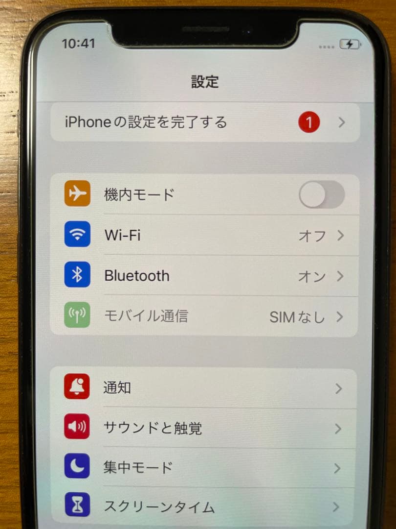 Apple iPhone X 256GB 87% 美品