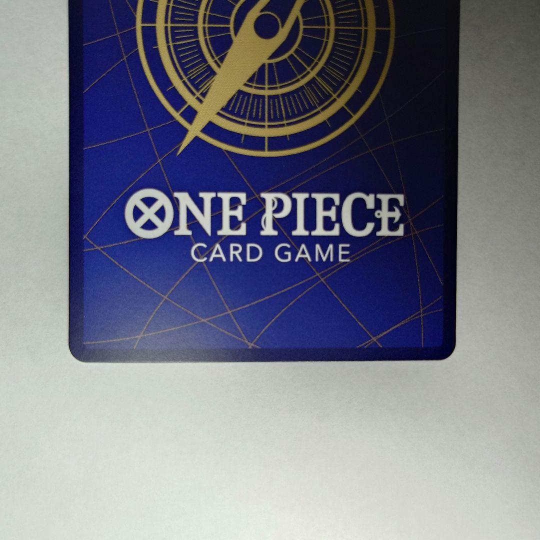 ワンピースカード ニカ 手配書