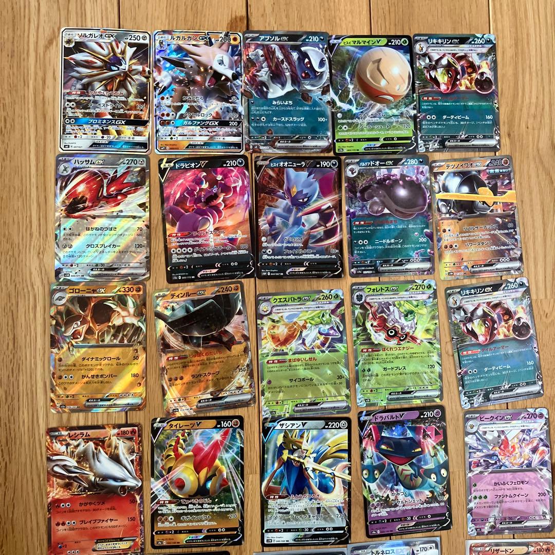 ポケモンカード引退品 BW〜現在までのカード