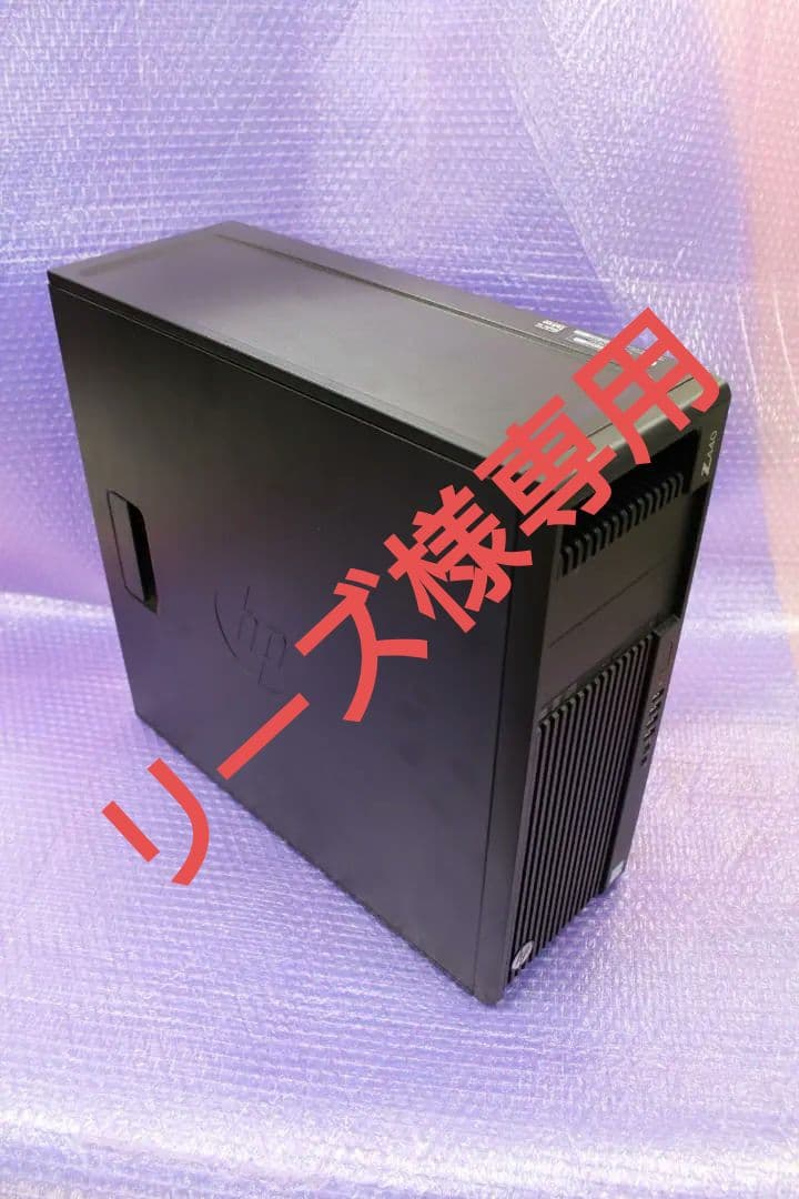「リーズHP Z440 Xeon/HP Z Turbo Drive Qua