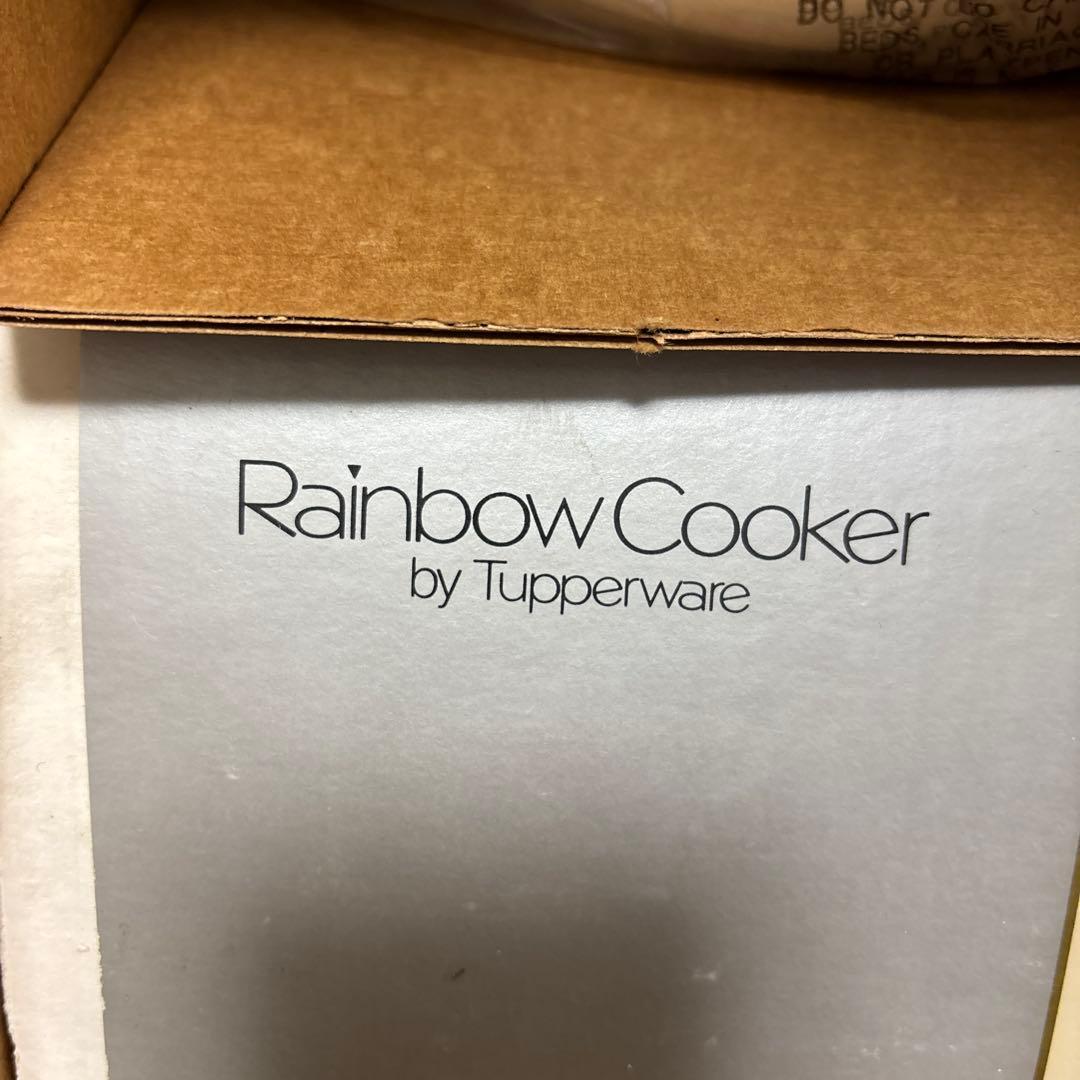 タッパーウェア　21cm寸胴鍋 ステンレス製