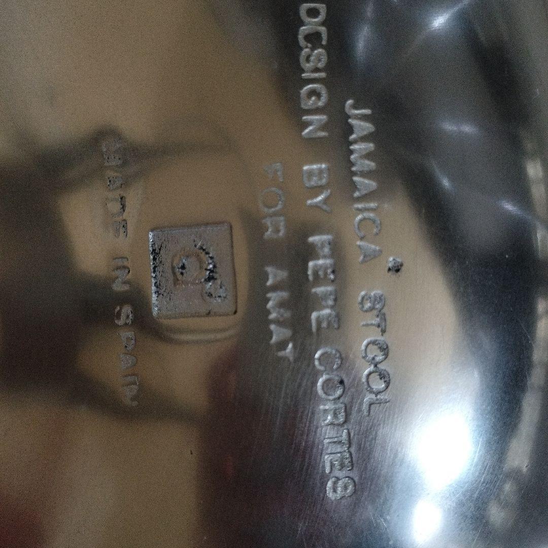 「Nath」 JAMAICASTOOL スペイン製　Pepe Cortes